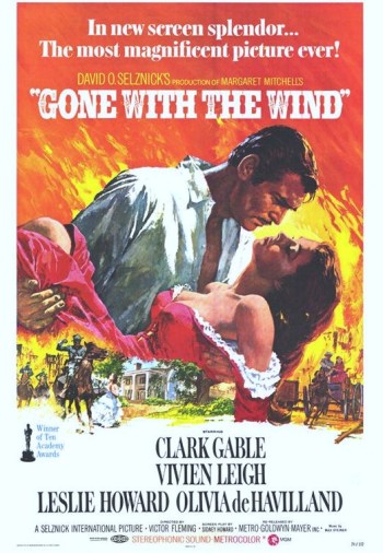 『風と共に去りぬ』のポスター