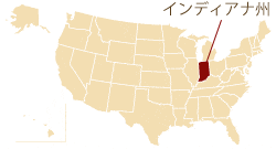 IN州の位置