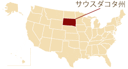 SD州の位置