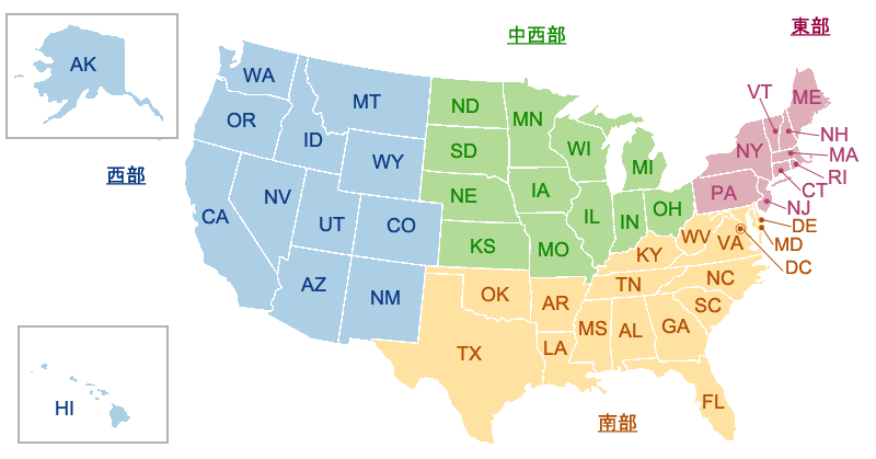 アメリカ留学のための大学選び 地図から大学を探す アメリカ大学ランキング